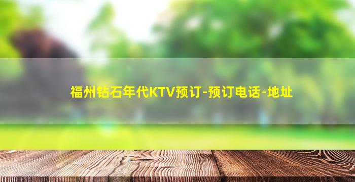 淄博酒吧招聘